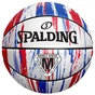 М'яч баскетбольний Spalding Marble Ball червоний, білий, синій Уні 7 84399Z (689344406497) - зменшене зображення 1