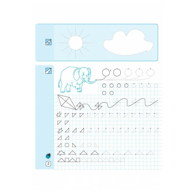 Прописи НУШ Математичні. 1 клас - Л.С. Сухарева Ранок (9786170927125) - picture 3