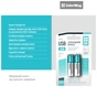 Акумулятор ColorWay AA USB-С 2220 mAh 1.5V (2шт) (Li-Polymer) (CW-UBAA-10) - зменшене зображення 8