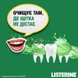 Ополіскувач для порожнини рота Listerine Total Care Захист ясен 250 мл (3574661397719/3574661397641) - уменьшенное изображение 5
