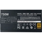 Блок живлення CoolerMaster 750W MWE Gold V2 FM (MPE-7501-AFAAG-EU) - зменшене зображення 3