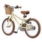 Дитячий велосипед Miqilong RM Бежевий 16" (ATW-RM16-BEIGE) - зменшене зображення 4