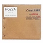 Тонер HP LJ1010/1200 (2x10 кг) HG (HG22A-20) - зменшене зображення 1