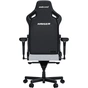 Крісло ігрове Anda Seat Kaiser 4 Fabric Size XL Grey (AD12YDDC-XLL-20-G-CF) - уменьшенное изображение 5