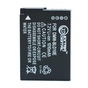 Акумулятор до фото/відео Extradigital Panasonic DMW-BLD10PP, BLD10E (DV00DV1335) - зменшене зображення 1