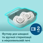 Набір для годування новонароджених Canpol babies Royal Baby BOY (0295) - зменшене зображення 8