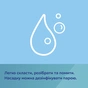 Поїльник-непроливайка Canpol babies Bonjour Paris з силіконовим носиком FirstCup 150 мл Рожева (56/612_pin) - зменшене зображення 10