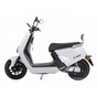 Електроскутер Yadea G5 (white) - зменшене зображення 2