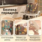 Стілець для годування Bugs Mango - Forest Friends (4823056510882) - зменшене зображення 10