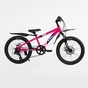 Велосипед Vento Tornado 20" рама-11" Al Violet Gloss (116969) - зменшене зображення 1