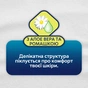 Гігієнічні прокладки Libresse Natural Care Ultra Clip Super 9 шт (7322540523744) - зменшене зображення 4