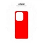 Чохол до мобільного телефона Armorstandart ICON Case Xiaomi Poco M6 Pro 4G Red (ARM74149) - зменшене зображення 3