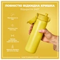 Пляшка для води ION8 OneTouch Stainless Steel 600 мл Yellow (I8SS600YEL) - зменшене зображення 3