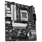 Материнська плата ASUS PRIME B850M-K - уменьшенное изображение 2
