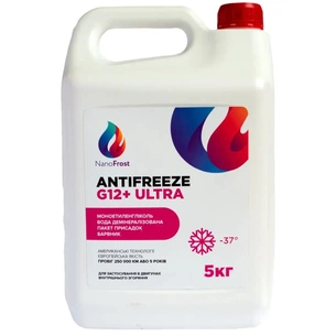 Антифриз NanoFrost G12+ Ultra рожевий, 5кг зображення 1