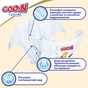 Підгузки GOO.N Premium Soft 4-8 кг розмір S на липучках 18 шт (863221) - зменшене зображення 4