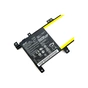 Акумулятор до ноутбука Asus X556 C21N1509, 5000mAh (38Wh), 4cell, 7.6V, Li-Pol AlSoft (A47793) - зменшене зображення 2