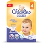Підгузки Chicolino Pants Розмір 4 (7-14 кг) 40 шт (4823098413486) - зменшене зображення 2