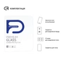 Скло захисне Armorstandart Glass.CR Xiaomi Redmi Pad SE 4G 8.7 Clear (ARM79569) - зменшене зображення 4