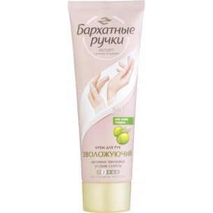 Крем для рук Silky Hands Зволожуючий 72 мл (8714100711576) зображення 1