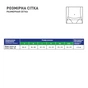 Бандаж MedTextile Бандаж до- та післяпологовий, розмір XL, люксшт (4820137293481) - уменьшенное изображение 4