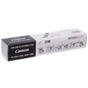 Тонер-картридж Integral Canon C-EXV7 IR1200/1210/1510 (300г) (11500067) - зменшене зображення 1