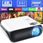 Проєктор Hopvision H1 Full HD (4262456720031) - зменшене зображення 5