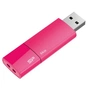 USB флеш накопичувач Silicon Power 64GB Ultima U05 USB 2.0 (SP064GBUF2U05V1H) - зменшене зображення 4
