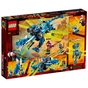 Конструктор LEGO Ninjago Кібердракон Джея 518 деталей (71711) - зменшене зображення 4