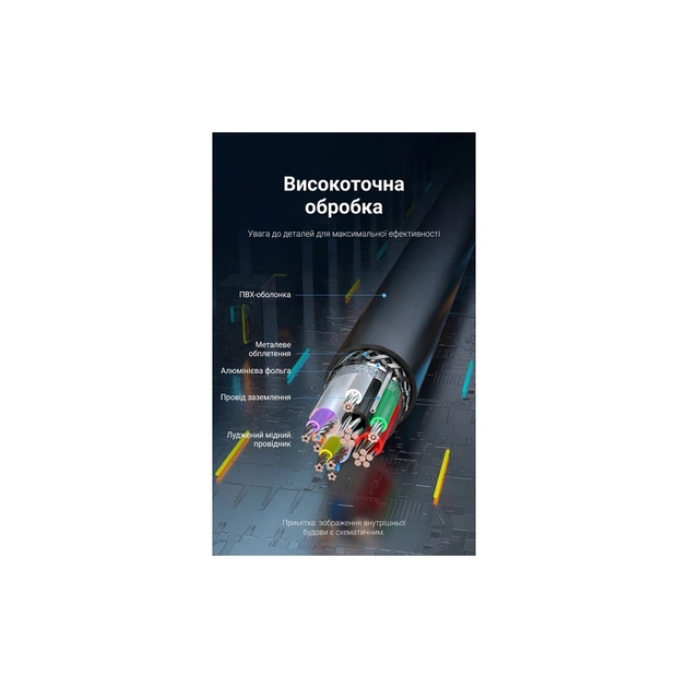 Дата кабель USB 3.0 AM/AF 3.0m black Vention (CBHBI) - зображення 11