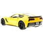 Машина Maisto Chevrolet Corvette Z06 2015 (1:24) жовтий (31133 yellow) - уменьшенное изображение 2