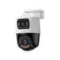 IP-камера Imou (IPC-PS70FP-10M0) 5+5МП (3.6мм) PoE - зменшене зображення 1