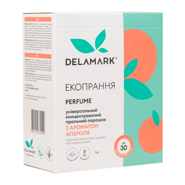 Пральний порошок DeLaMark з ароматом Апероля 1 кг (4820152332509) - зображення 1