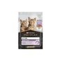 Вологий корм для кішок Purina Pro Plan Kitten Nutrisavour. З індичкою. Для кошенят 85г (7613036093453) - зменшене зображення 1