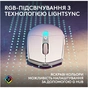 Мишка Logitech G305 X Superlight Wireless White (910-007747) - зменшене зображення 8