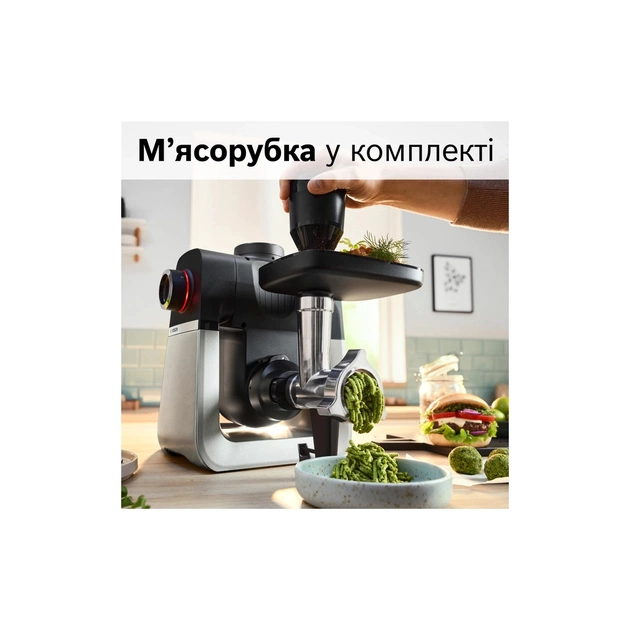 Кухонний комбайн Bosch MUMS6ZS34 - изображение 10