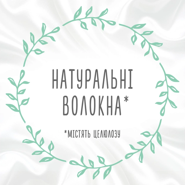 Дитячі вологі серветки Huggies Pure Extra Care 3 х 56 шт (5029054222119) - зображення 8