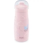 Поїльник-непроливайка Baby-Nova Mini-Me Sip Pink 300 мл (3952682) - зменшене зображення 1