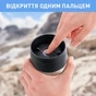 Термокружка Tefal Travel Mug Classic Twist, 360мл, нержавіюча сталь, блакитний (N2024510) - зменшене зображення 6