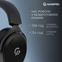 Навушники GamePro Asgard Skadi Wireless Black (HSW191B) - зменшене зображення 7