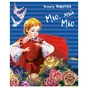 Книга Міо, мій Міо - Астрід Ліндгрен Видавництво РМ (9789669176011) - зменшене зображення 1