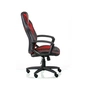 Крісло ігрове Special4You Mezzo black/red (000003677) - зменшене зображення 4