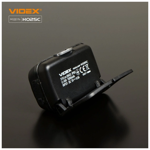 Ліхтар Videx 310Lm 5000K (VLF-H025C) - picture 11