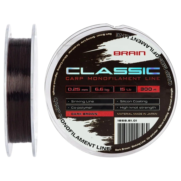 Леска Brain Classic Carp Line (dark brown) 300m 0.25mm 15lb 6.6kg (1858.81.01) - изображение 1