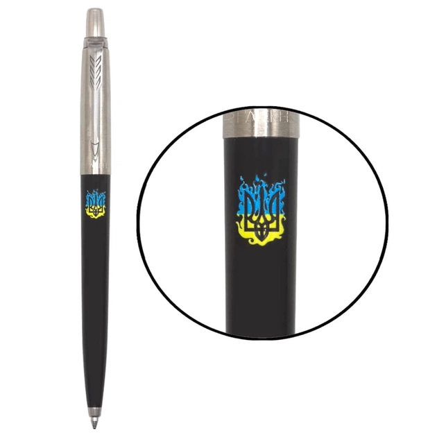 Ручка шариковая Parker JOTTER 17 Originals UKRAINE Black CT BP огненный Трезубец (15632_T0316u) - изображение 1