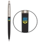 Ручка кулькова Parker JOTTER 17 Originals UKRAINE Black CT BP вогняний Тризуб (15632_T0316u) - зменшене зображення 1