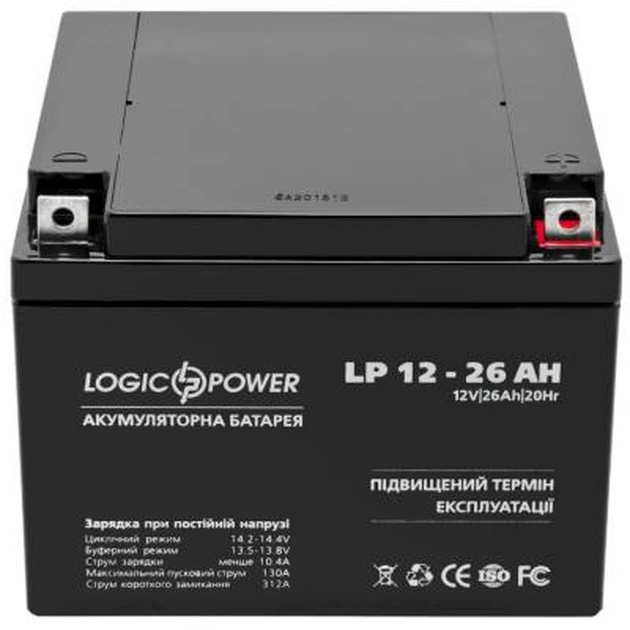 Батарея к ИБП LogicPower LPM 12В 26Ач (4134) - изображение 3