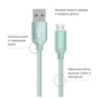 Дата кабель USB 2.0 AM to Micro 5P 2.0m mint ColorWay (CW-CBUM009-MT) - уменьшенное изображение 2