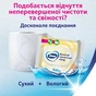 Туалетний папір Zewa Baby 80 шт. (7322541394275) - зменшене зображення 4