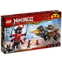 Конструктор LEGO Земляний бур Коула 587 деталей (70669) - зменшене зображення 1